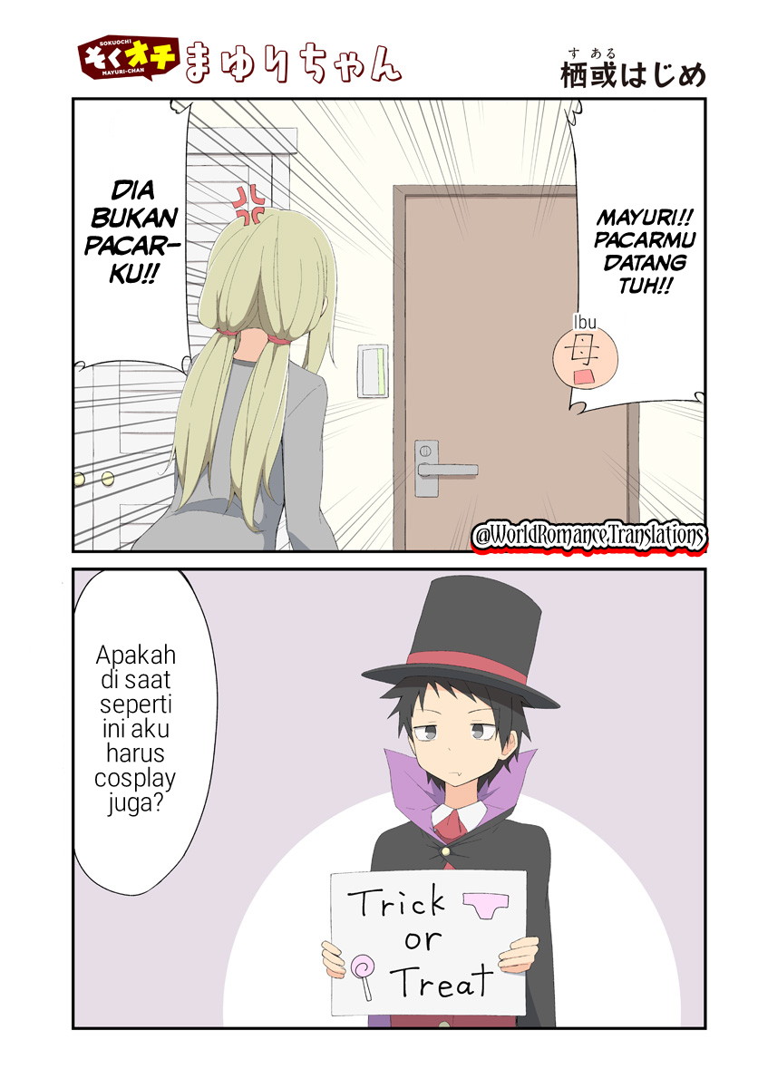 Mayuri-chan Who Quickly Gives Up Chapter 14 Gambar 1